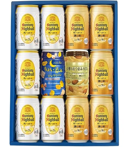 【18本】【芳醇な香りと奥深い余韻】 山崎ハイボール缶350ml SUNTORY（サントリー） プレミアムハイボール 山崎 ＜芳醇な香りと